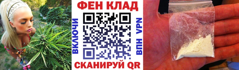 Купить закладки  Пугачёв  АМФЕТАМИН 98% 
