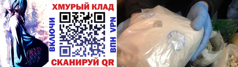 Купить где  Пугачёв  ГЕРОИН Афган 