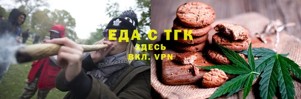 круглые Кукмор