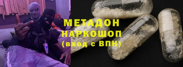 твердый Краснотурьинск