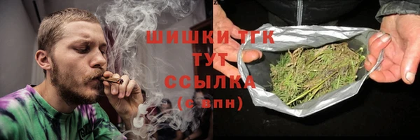 экстази Кулебаки