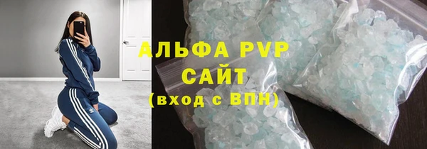 круглые Кукмор