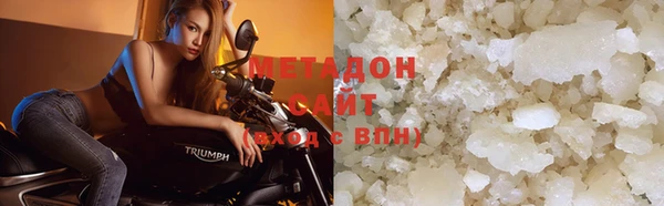 круглые Кукмор