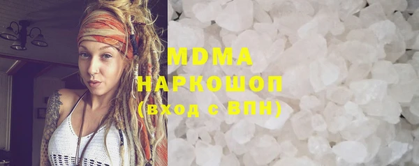 круглые Кукмор