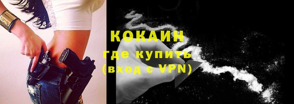 твердый Краснотурьинск