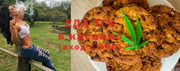 круглые Кукмор
