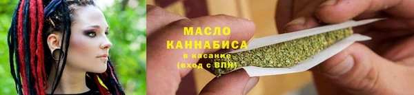 скорость Куйбышев