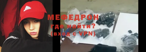 твердый Краснотурьинск