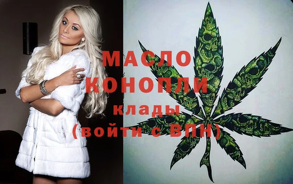 ALPHA PVP Краснослободск