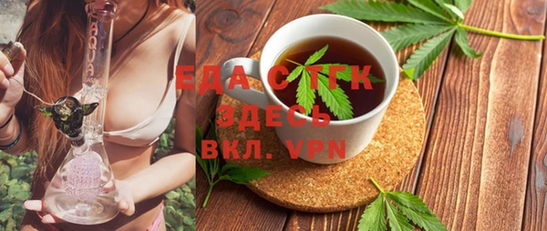 скорость Куйбышев