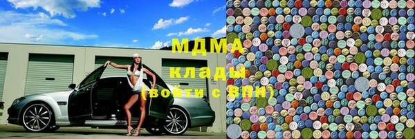 круглые Кукмор