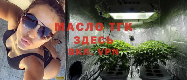 твердый Краснотурьинск