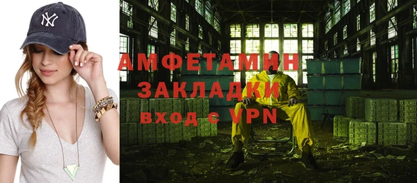 твердый Краснотурьинск
