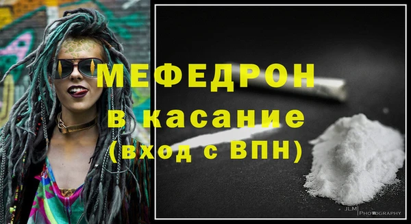 круглые Кукмор
