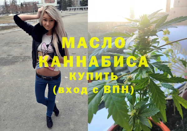 скорость Куйбышев