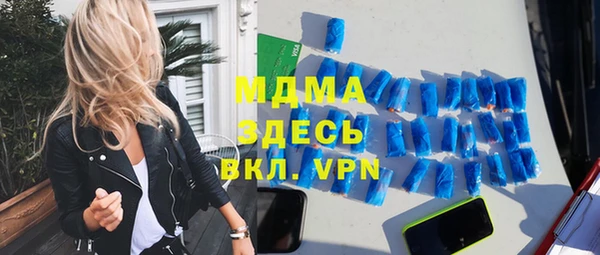 круглые Кукмор