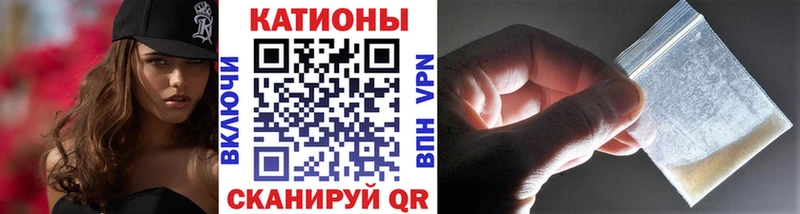 Мефедрон мука Пугачёв